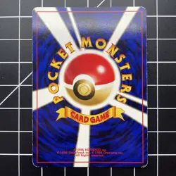 Houndoom No. 229 Holo Rare Neo Discovery Japanese Pokemon TCG MP - Image 2
