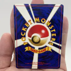 Houndoom No. 229 Holo Rare Neo Discovery Japanese Pokemon TCG MP - Image 5