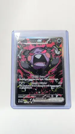 Pokemon Morpeko EX 117/084 SIR ME05 Pitch Black English NM/MT Pack Fresh - Image 1