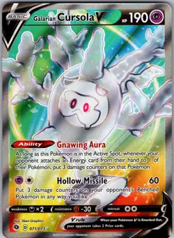 Galarian Cursola V 071/073 Ultra Rare Champion's Path Pokemon Holo Near Mint - Image 1