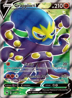 Grapploct V 072/073 Ultra Rare Champion's Path Pokemon Holo Near Mint - Image 1