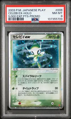 2003 POKEMON JPN PLAY PROMO 5,000 EXP PTS. #006 CELEBI EX-HOLO PSA 8 - Image 1