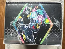 Pokemon TCG: Prismatic Evolutions Surprise Box New & Sealed - Image 5