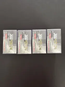 Pokemon Japanese 2023 Shiny Treasure EX Booster Box w/Plastic Protector Lot of 4 - Image 5