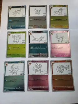 Pokemon Japanese Eeveelutions Yu NAGABA Promo Cards Set Of 9 - Image 1