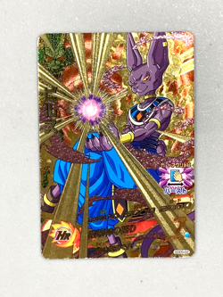 Beerus - GDDS-02 P Promo - Super Dragon Ball Heroes Card Japanese - Image 1