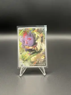 N's Zorua 189 IR Holo ETB Black Star Promo Pokemon Center Journey Together - Image 1