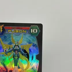 DT-30 Ophanimon Digimon Card D-Tector Series 1 2002 Bandai - Image 3