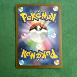 Pokemon TCG Violet EX Drowzee AR Card 086/078 NM Condition - Image 2