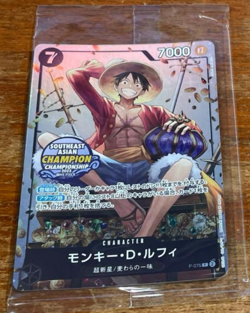 Monkey D Luffy P-075 Sealed Mini-tin Pack Set vol.1 One Piece CCG ASIA Japanese - Image 1