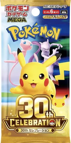 🇯🇵 PRE-ORDER Pokemon 30th CELEBRATION anniversary - SEALED DISPLAY (M6A) - Image 2