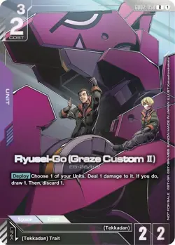 Gundam Card Game Ryusei-Go (Graze Custom II) Newtype Challenge 2026 UNPLAYED - Image 1