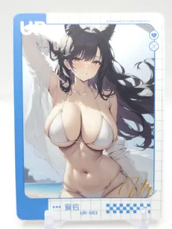 Peerless Beauty - Anime Waifu UR Trading Card - Image 1