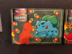 Pokemon Bulbasaur/ Ivysaur/ Venasaur Trio Topsun -Battle VS Card - VERY RARE NM+ - Image 3