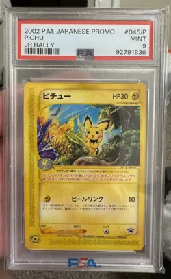 2002 POKEMON PICHU JR RALLY JAPANESE NON HOLO #045/P PROMO PSA 9 MINT VINTAGE - Image 1