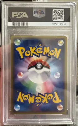 2002 POKEMON PICHU JR RALLY JAPANESE NON HOLO #045/P PROMO PSA 9 MINT VINTAGE - Image 2