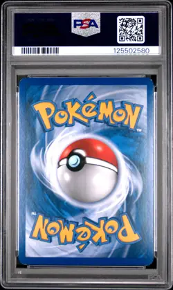 Lugia Legend Holo 114/123 Heartgold & Soulsilver Pokemon PSA 7 - Image 2