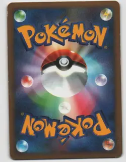 Mothim Rare Advent of Arceus 012/090 1st Edition Holo Japanese Near Mint Pokemon - Image 2