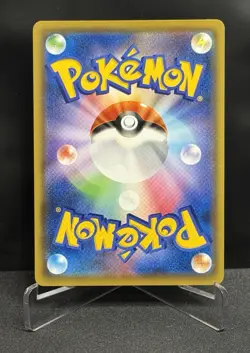 Espeon & Deoxys GX SR 176/173 SM12a GX Tag Team Pokemon Japanese NM - Image 2