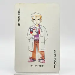 Professor Oak Pokemon Green Venusaur Playing Cards 1996 Nintendo Japanese Anime - Image 1