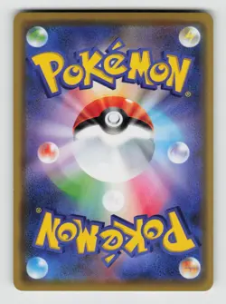 Clefable 040/096 Rare Rebellion Clash Pokemon Japanese Holo Near Mint - Image 2
