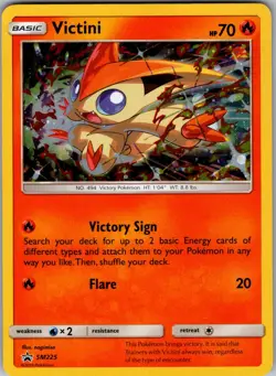 Victini - SM225 Holo Promo Sun & Moon Promo Pokemon Near Mint - Image 1