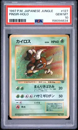 1997 POKEMON JAPANESE JUNGLE #127 PINSIR-HOLO PSA 10 - Image 1