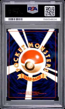 1997 POKEMON JAPANESE JUNGLE #127 PINSIR-HOLO PSA 10 - Image 2
