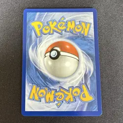 Mega Eelektross ex 266/217 Mega Attack Rare Ascended Heroes Pokemon NM/M - Image 2