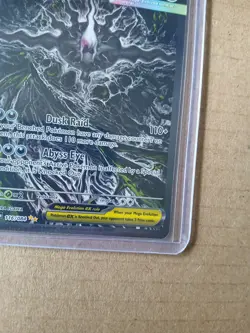 2026 Pokemon Mega Darkrai Ex SIR 116/84 - Image 4