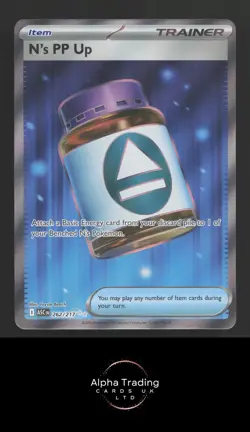 N's PP Up 262/217 Ultra Rare Ascended Heroes Pokemon Near Mint - Image 1