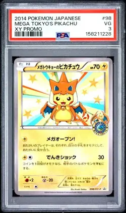 MEGA TOKYO'S PIKACHU XY Promo #98 PSA 3 Pokemon - Image 1