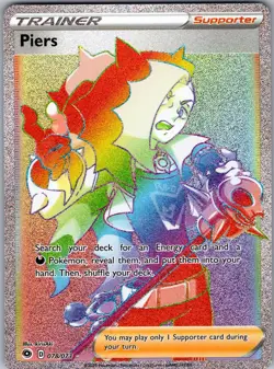 Piers 078/073 Rainbow Rare Champion's Path Pokemon Holo Near Mint - Image 1