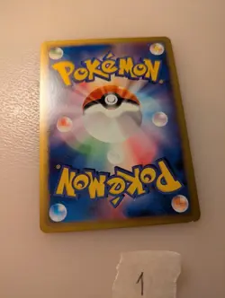 【EX+】 Mew 119/128 1st Edition e-Series Expedition Japanese Pokemon Holo - Image 5