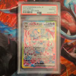 2024 POKEMON JAPANESE SV8A-TERASTAL FEST EX SPECIAL ART RARE SYLVEON EX PSA 10 - Image 1