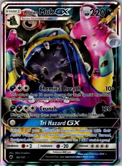 Alolan Muk GX 84/147 Holo GX Rare Burning Shadows Pokemon Near Mint - Image 1