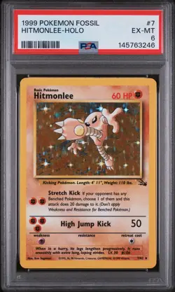 1999 POKEMON FOSSIL #7 HITMONLEE-HOLO PSA 6 - Image 1