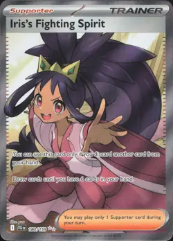 Pokemon Iris's Fighting Spirit 180/159 Ultra Rare Journey Together Holo NM - Image 1