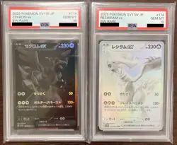 PSA 10 Zekrom Reshiram BWR Set 174/086 Black Bolt White Flare Pokemon Japanese - Image 1