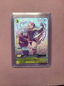 Jewelry Bonney Parallel OP08-105 (SR) Two Legends ONE PIECE Card Japanese TCG NM - Image 1