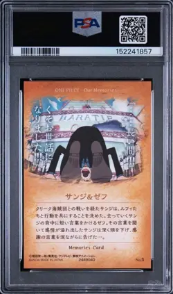 PSA 10 One Piece Wafer Card Sanji & Zeff Our Memories 05 Japanese 2018 Vintage - Image 3