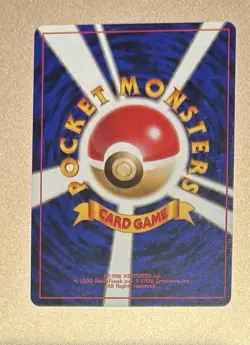 Dark Dragonair 148 Team Rocket Gang Uncommon Pokemon Card Japanese - Image 2