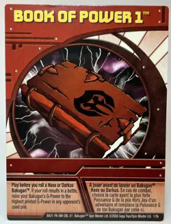 Bakugan Book of Power 1 Red Ability Card Battle Brawlers~ RARE & POWERFUL - Image 1