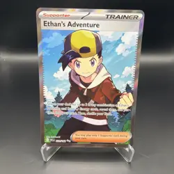 ETHAN'S ADVENTURE 221 DESTINED RIVALS POKEMON NM - Image 1
