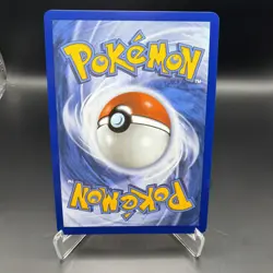 ETHAN'S ADVENTURE 221 DESTINED RIVALS POKEMON NM - Image 2