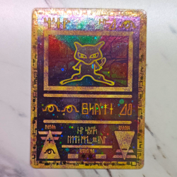 Pokemon Ancient Mew Movie Promo - Image 1