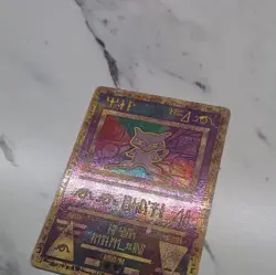 Pokemon Ancient Mew Movie Promo - Image 2