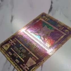 Pokemon Ancient Mew Movie Promo - Image 3
