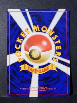 Pokemon TCG Japanese Ampharos No.181 Neo Genesis Holo Rare - Image 2
