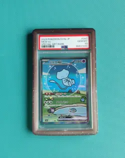 Pokemon TCG Mew EX 347/190 PSA 10 Shiny Treasure SV4A Japanese with Guard - Image 1